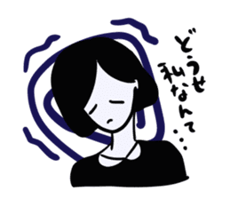 Do your best a negative girl sticker #3113695