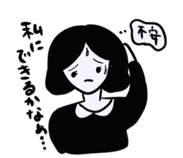 Do your best a negative girl sticker #3113699