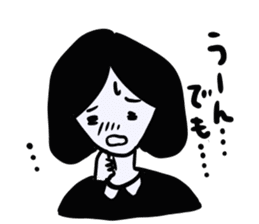 Do your best a negative girl sticker #3113701