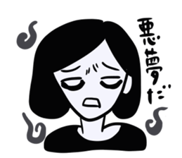 Do your best a negative girl sticker #3113704