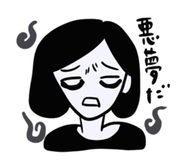 Do your best a negative girl sticker #3113704