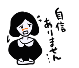 Do your best a negative girl sticker #3113705