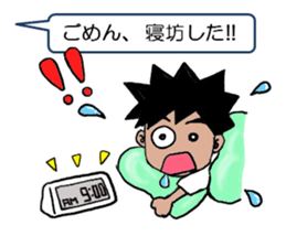 Lazy man for Sticker sticker #3113748