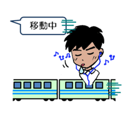 Lazy man for Sticker sticker #3113752