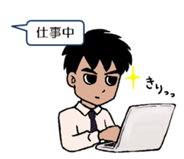 Lazy man for Sticker sticker #3113753