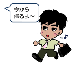 Lazy man for Sticker sticker #3113755