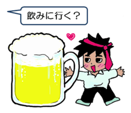 Lazy man for Sticker sticker #3113759