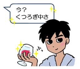 Lazy man for Sticker sticker #3113761