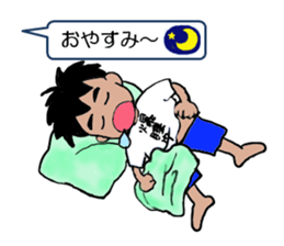 Lazy man for Sticker sticker #3113762