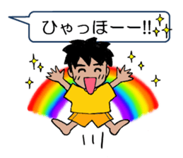 Lazy man for Sticker sticker #3113763