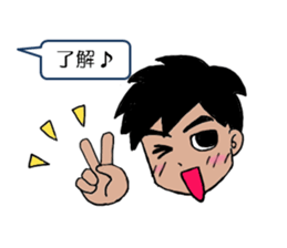 Lazy man for Sticker sticker #3113766