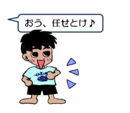 Lazy man for Sticker sticker #3113767