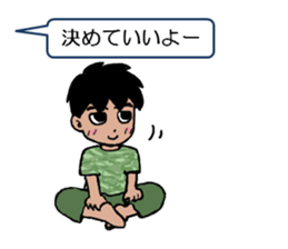 Lazy man for Sticker sticker #3113776