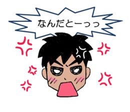 Lazy man for Sticker sticker #3113779