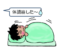 Lazy man for Sticker sticker #3113784