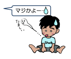 Lazy man for Sticker sticker #3113785