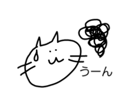 nekochanzu sticker #3113842