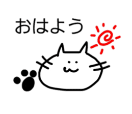 nekochanzu sticker #3113853