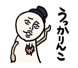 Mr.Teru sticker #3113948