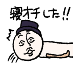 Mr.Teru sticker #3113949