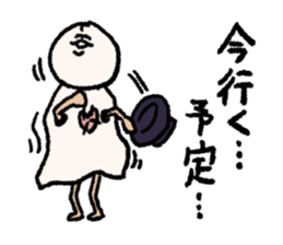 Mr.Teru sticker #3113951