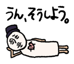 Mr.Teru sticker #3113952