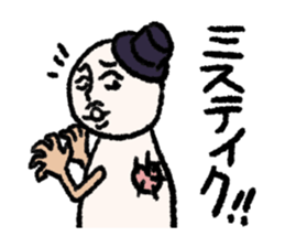 Mr.Teru sticker #3113953