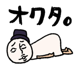 Mr.Teru sticker #3113957