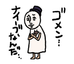 Mr.Teru sticker #3113958