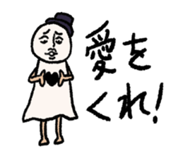 Mr.Teru sticker #3113960