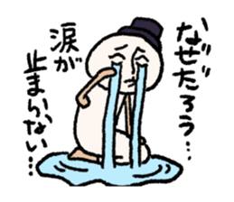 Mr.Teru sticker #3113965