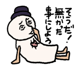 Mr.Teru sticker #3113966