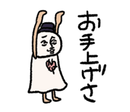 Mr.Teru sticker #3113967