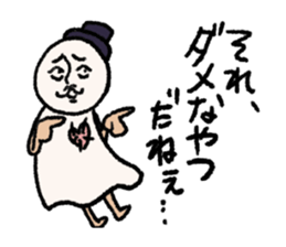 Mr.Teru sticker #3113971