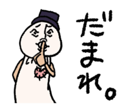 Mr.Teru sticker #3113974