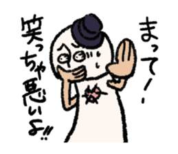 Mr.Teru sticker #3113975