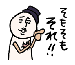 Mr.Teru sticker #3113977