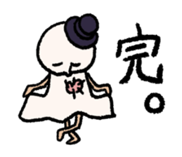 Mr.Teru sticker #3113982