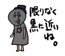 Mr.Teru sticker #3113984