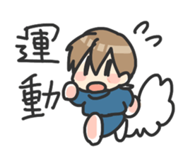 Student sticker #3114097