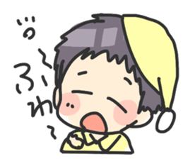 Student sticker #3114105