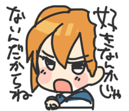 Student sticker #3114106