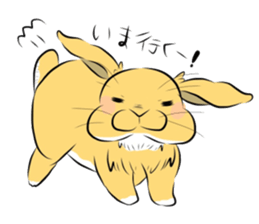 Kinako of rabbit sticker #3114111