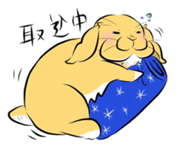 Kinako of rabbit sticker #3114122