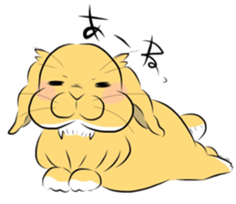 Kinako of rabbit sticker #3114137