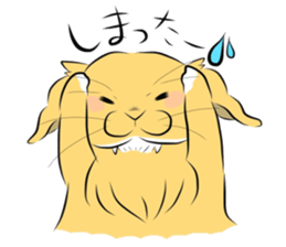 Kinako of rabbit sticker #3114142