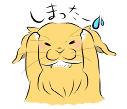 Kinako of rabbit sticker #3114142