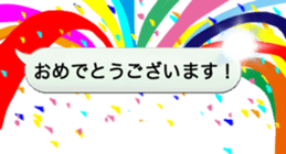 Funky balloon sticker sticker #3114148