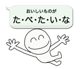 Funky balloon sticker sticker #3114153