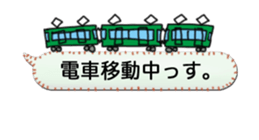 Funky balloon sticker sticker #3114155